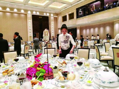 b20,g20杭州峰会晚宴菜单(中英对照)