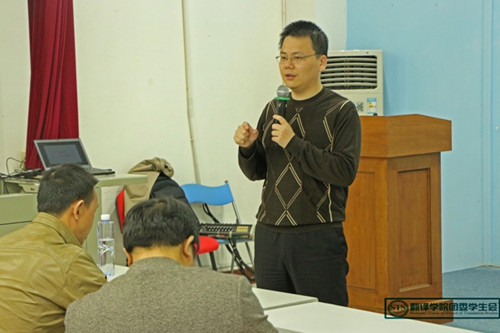 大学翻译专业学位硕士研究生导师陈圣权先生和华为翻译中心经理曾永