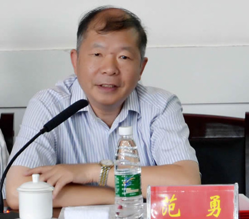 国家人社部人事考试中心主任范勇讲话.